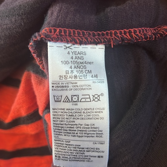 Gap Dip Dyed Ombré Striped Short Sleeve Tee - Picture 5 of 7